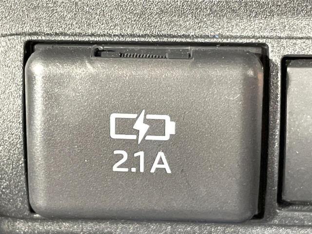 ヤリスクロス ハイブリッドＺ　禁煙車　純正８型ナビ　全周囲カメラ　セーフティセンス　ドラレコ　ビルトインＥＴＣ　レーダークルーズ　電動リアゲート　ハーフレザーシート　シートヒーター　パワーシート　コーナーセンサー　スマートキー（49枚目）