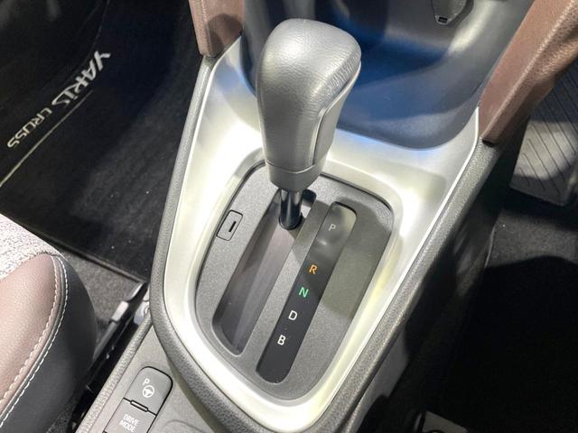 ヤリスクロス ハイブリッドＺ　禁煙車　純正８型ナビ　全周囲カメラ　セーフティセンス　ドラレコ　ビルトインＥＴＣ　レーダークルーズ　電動リアゲート　ハーフレザーシート　シートヒーター　パワーシート　コーナーセンサー　スマートキー（50枚目）