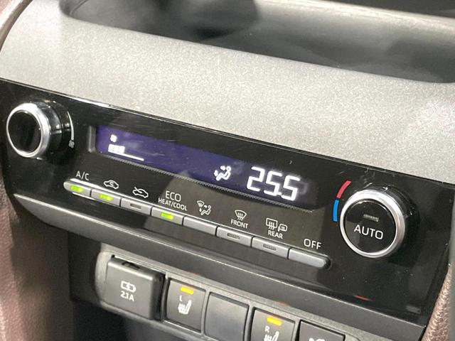 ヤリスクロス ハイブリッドＺ　禁煙車　純正８型ナビ　全周囲カメラ　セーフティセンス　ドラレコ　ビルトインＥＴＣ　レーダークルーズ　電動リアゲート　ハーフレザーシート　シートヒーター　パワーシート　コーナーセンサー　スマートキー（52枚目）