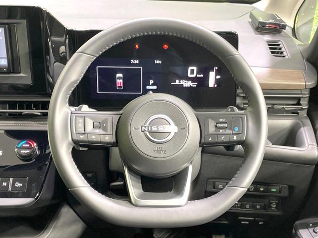 セレナ ハイウェイスターＶ　プロパイロット　両側電動ドア　バックカメラ　衝突軽減　ドラレコ　ＥＴＣ　ブラインドスポットモニター　ナビ　禁煙車　バックカメラ　ＬＥＤヘッド　純正１６インチアルミ　オートハイビーム　オートライト（12枚目）