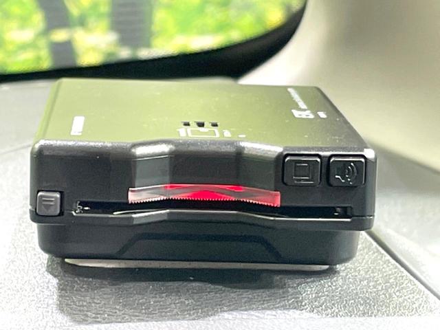 セレナ ハイウェイスターＶ　プロパイロット　両側電動ドア　バックカメラ　衝突軽減　ドラレコ　ＥＴＣ　ブラインドスポットモニター　ナビ　禁煙車　バックカメラ　ＬＥＤヘッド　純正１６インチアルミ　オートハイビーム　オートライト（37枚目）