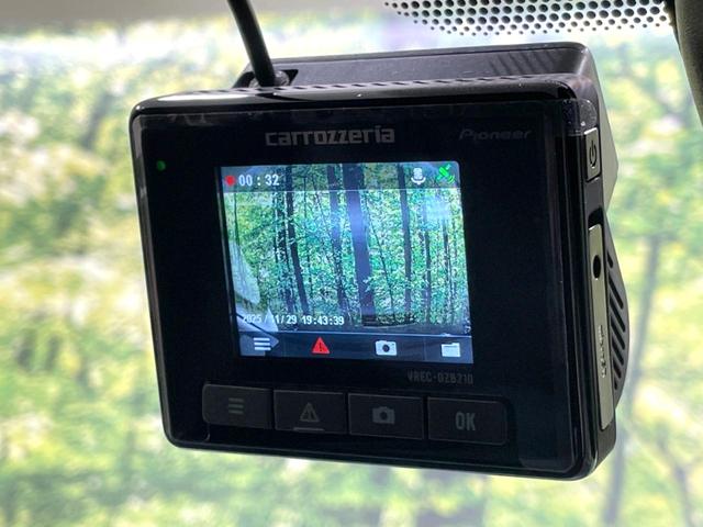 セレナ ハイウェイスターＶ　プロパイロット　両側電動ドア　バックカメラ　衝突軽減　ドラレコ　ＥＴＣ　ブラインドスポットモニター　ナビ　禁煙車　バックカメラ　ＬＥＤヘッド　純正１６インチアルミ　オートハイビーム　オートライト（39枚目）