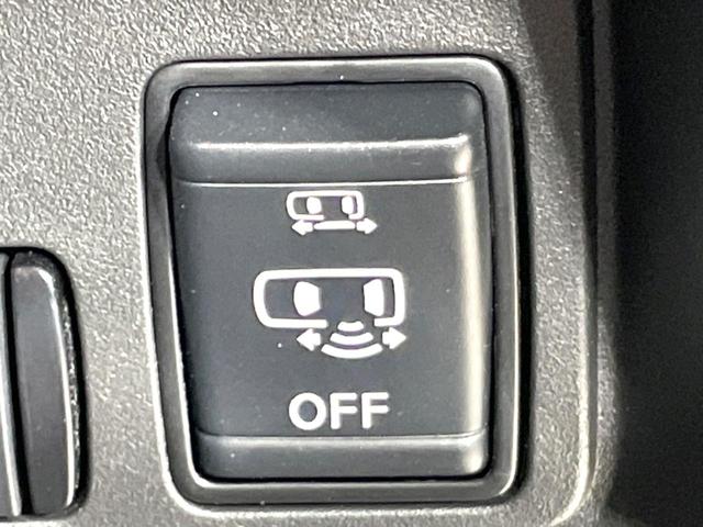 セレナ ハイウェイスターＶ　プロパイロット　両側電動ドア　バックカメラ　衝突軽減　ドラレコ　ＥＴＣ　ブラインドスポットモニター　ナビ　禁煙車　バックカメラ　ＬＥＤヘッド　純正１６インチアルミ　オートハイビーム　オートライト（40枚目）