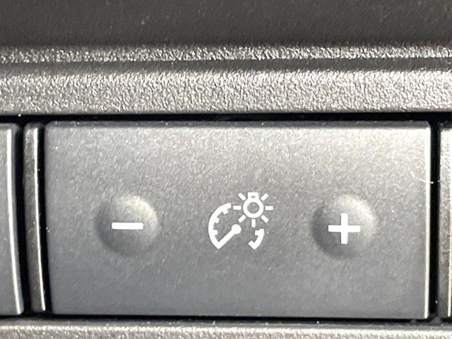 セレナ ハイウェイスターＶ　プロパイロット　両側電動ドア　バックカメラ　衝突軽減　ドラレコ　ＥＴＣ　ブラインドスポットモニター　ナビ　禁煙車　バックカメラ　ＬＥＤヘッド　純正１６インチアルミ　オートハイビーム　オートライト（46枚目）