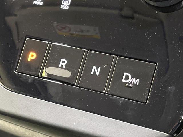 セレナ ハイウェイスターＶ　プロパイロット　両側電動ドア　バックカメラ　衝突軽減　ドラレコ　ＥＴＣ　ブラインドスポットモニター　ナビ　禁煙車　バックカメラ　ＬＥＤヘッド　純正１６インチアルミ　オートハイビーム　オートライト（52枚目）