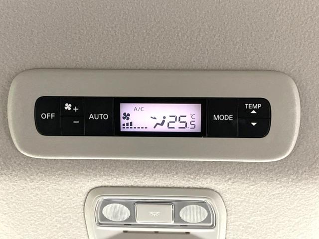 セレナ ハイウェイスターＶ　プロパイロット　両側電動ドア　バックカメラ　衝突軽減　ドラレコ　ＥＴＣ　ブラインドスポットモニター　ナビ　禁煙車　バックカメラ　ＬＥＤヘッド　純正１６インチアルミ　オートハイビーム　オートライト（55枚目）