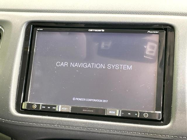 ヴェゼル ハイブリッドＺ　禁煙車　ＳＤナビ　バックカメラ　衝突軽減　ビルトインＥＴＣ　ハーフレザーシート　シートヒーター　スマートキー　ＬＥＤヘッド　クルコン　フルセグ　Ｂｌｕｅｔｏｏｔｈ　純正１７インチアルミ　オートライト（3枚目）