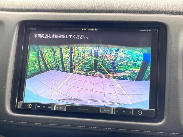 ヴェゼル ハイブリッドＺ　禁煙車　ＳＤナビ　バックカメラ　衝突軽減　ビルトインＥＴＣ　ハーフレザーシート　シートヒーター　スマートキー　ＬＥＤヘッド　クルコン　フルセグ　Ｂｌｕｅｔｏｏｔｈ　純正１７インチアルミ　オートライト（4枚目）