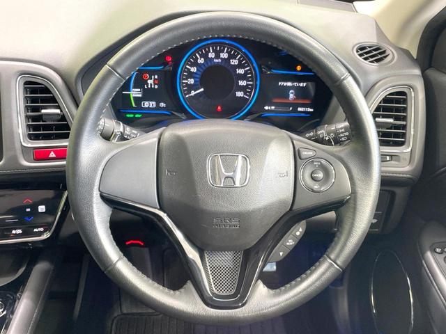 ヴェゼル ハイブリッドＺ　禁煙車　ＳＤナビ　バックカメラ　衝突軽減　ビルトインＥＴＣ　ハーフレザーシート　シートヒーター　スマートキー　ＬＥＤヘッド　クルコン　フルセグ　Ｂｌｕｅｔｏｏｔｈ　純正１７インチアルミ　オートライト（11枚目）