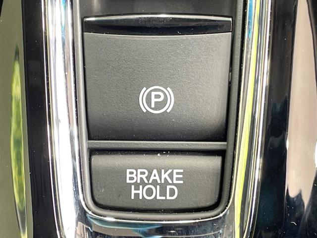 ヴェゼル ハイブリッドＺ　禁煙車　ＳＤナビ　バックカメラ　衝突軽減　ビルトインＥＴＣ　ハーフレザーシート　シートヒーター　スマートキー　ＬＥＤヘッド　クルコン　フルセグ　Ｂｌｕｅｔｏｏｔｈ　純正１７インチアルミ　オートライト（35枚目）