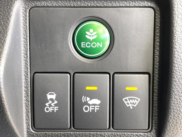 ヴェゼル ハイブリッドＺ　禁煙車　ＳＤナビ　バックカメラ　衝突軽減　ビルトインＥＴＣ　ハーフレザーシート　シートヒーター　スマートキー　ＬＥＤヘッド　クルコン　フルセグ　Ｂｌｕｅｔｏｏｔｈ　純正１７インチアルミ　オートライト（39枚目）