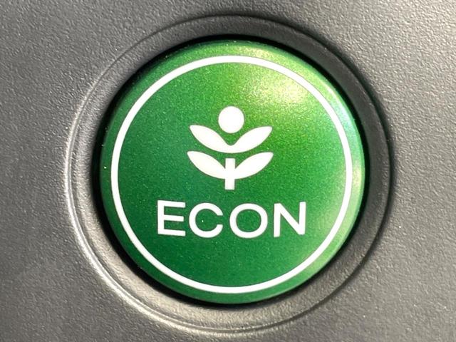 ヴェゼル ハイブリッドＺ　禁煙車　ＳＤナビ　バックカメラ　衝突軽減　ビルトインＥＴＣ　ハーフレザーシート　シートヒーター　スマートキー　ＬＥＤヘッド　クルコン　フルセグ　Ｂｌｕｅｔｏｏｔｈ　純正１７インチアルミ　オートライト（43枚目）