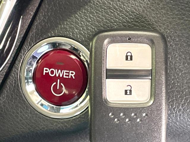 ヴェゼル ハイブリッドＺ　禁煙車　ＳＤナビ　バックカメラ　衝突軽減　ビルトインＥＴＣ　ハーフレザーシート　シートヒーター　スマートキー　ＬＥＤヘッド　クルコン　フルセグ　Ｂｌｕｅｔｏｏｔｈ　純正１７インチアルミ　オートライト（46枚目）