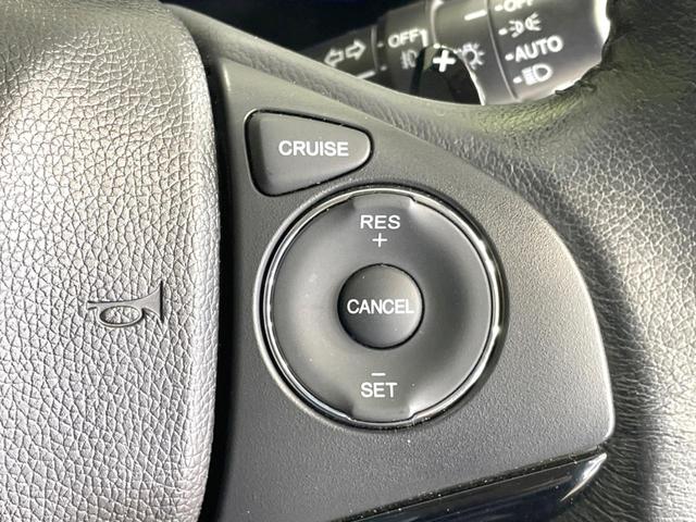 ヴェゼル ハイブリッドＺ　禁煙車　ＳＤナビ　バックカメラ　衝突軽減　ビルトインＥＴＣ　ハーフレザーシート　シートヒーター　スマートキー　ＬＥＤヘッド　クルコン　フルセグ　Ｂｌｕｅｔｏｏｔｈ　純正１７インチアルミ　オートライト（50枚目）