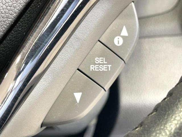 ヴェゼル ハイブリッドＺ　禁煙車　ＳＤナビ　バックカメラ　衝突軽減　ビルトインＥＴＣ　ハーフレザーシート　シートヒーター　スマートキー　ＬＥＤヘッド　クルコン　フルセグ　Ｂｌｕｅｔｏｏｔｈ　純正１７インチアルミ　オートライト（52枚目）