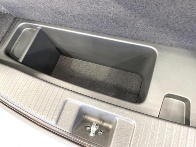 ヴェゼル ハイブリッドＺ　禁煙車　ＳＤナビ　バックカメラ　衝突軽減　ビルトインＥＴＣ　ハーフレザーシート　シートヒーター　スマートキー　ＬＥＤヘッド　クルコン　フルセグ　Ｂｌｕｅｔｏｏｔｈ　純正１７インチアルミ　オートライト（58枚目）