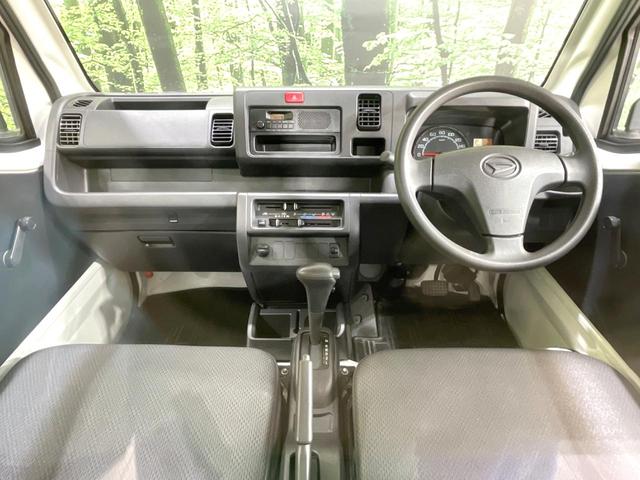 ハイゼットトラック スタンダード　禁煙車　純正オーディオ　ドアバイザー　パワーステアリング　衝突安全ボディ　ヘッドライトレベライザー　３方開荷台　荷台ステップ（2枚目）