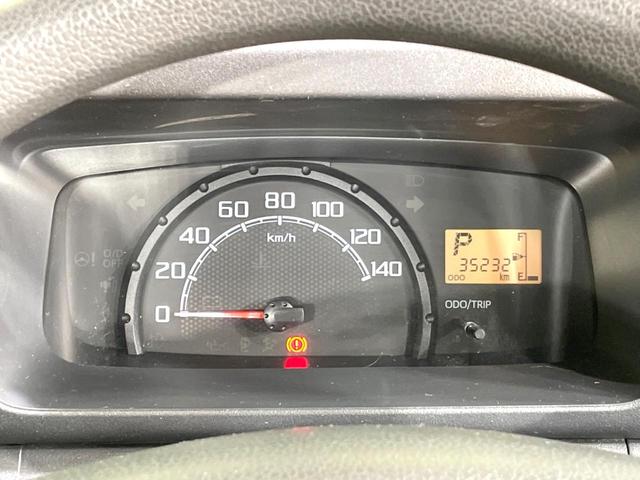 ハイゼットトラック スタンダード　禁煙車　純正オーディオ　ドアバイザー　パワーステアリング　衝突安全ボディ　ヘッドライトレベライザー　３方開荷台　荷台ステップ（4枚目）