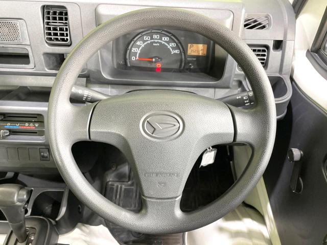 ハイゼットトラック スタンダード　禁煙車　純正オーディオ　ドアバイザー　パワーステアリング　衝突安全ボディ　ヘッドライトレベライザー　３方開荷台　荷台ステップ（11枚目）