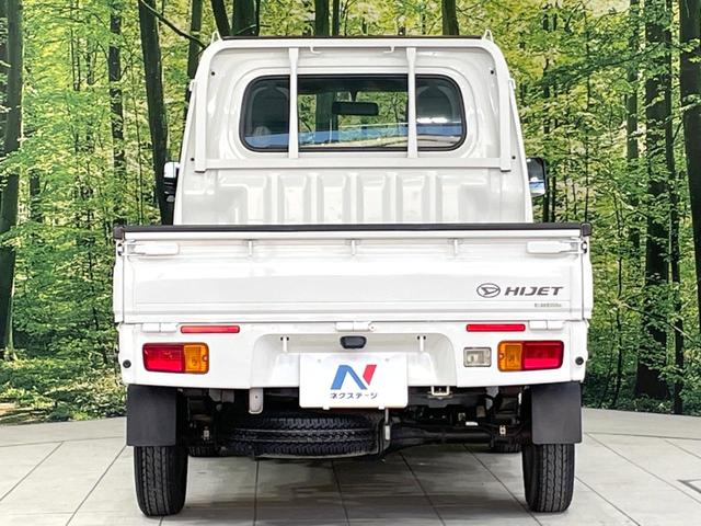 ハイゼットトラック スタンダード　禁煙車　純正オーディオ　ドアバイザー　パワーステアリング　衝突安全ボディ　ヘッドライトレベライザー　３方開荷台　荷台ステップ（15枚目）