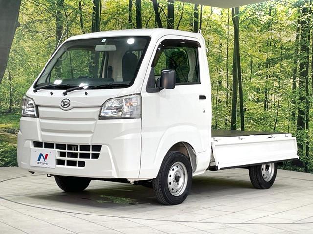 ハイゼットトラック スタンダード　禁煙車　純正オーディオ　ドアバイザー　パワーステアリング　衝突安全ボディ　ヘッドライトレベライザー　３方開荷台　荷台ステップ（29枚目）