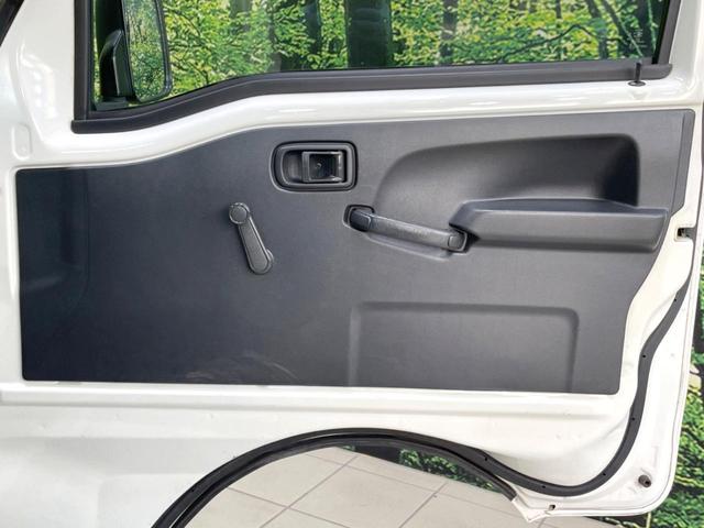 ハイゼットトラック スタンダード　禁煙車　純正オーディオ　ドアバイザー　パワーステアリング　衝突安全ボディ　ヘッドライトレベライザー　３方開荷台　荷台ステップ（32枚目）