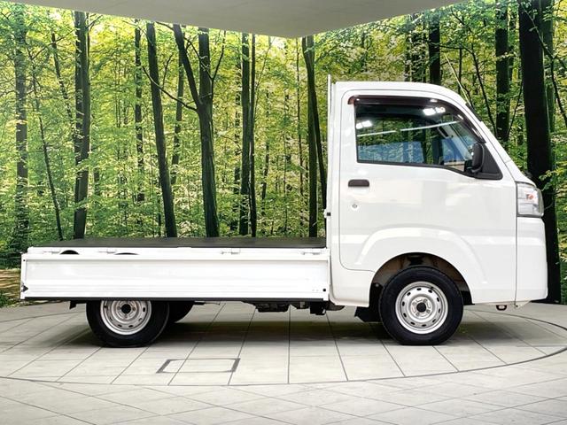 ハイゼットトラック スタンダード　禁煙車　純正オーディオ　ドアバイザー　パワーステアリング　衝突安全ボディ　ヘッドライトレベライザー　３方開荷台　荷台ステップ（39枚目）