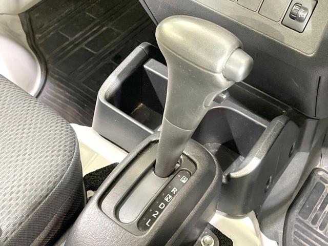 ハイゼットトラック スタンダード　禁煙車　純正オーディオ　ドアバイザー　パワーステアリング　衝突安全ボディ　ヘッドライトレベライザー　３方開荷台　荷台ステップ（43枚目）