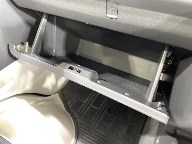 ハイゼットトラック スタンダード　禁煙車　純正オーディオ　ドアバイザー　パワーステアリング　衝突安全ボディ　ヘッドライトレベライザー　３方開荷台　荷台ステップ（45枚目）