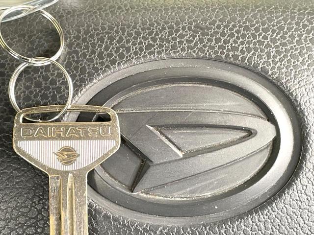 ハイゼットトラック スタンダード　禁煙車　純正オーディオ　ドアバイザー　パワーステアリング　衝突安全ボディ　ヘッドライトレベライザー　３方開荷台　荷台ステップ（46枚目）