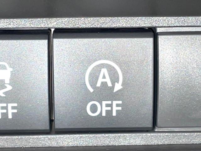 スペーシア ハイブリッドＧ　届出済未使用車　セーフティサポート　コーナーセンサー　スマートキー　ＬＥＤヘッド　オートハイビーム　車線逸脱警報　オートライト　オートエアコン　ステアリングスイッチ　アイドリングストップ（7枚目）