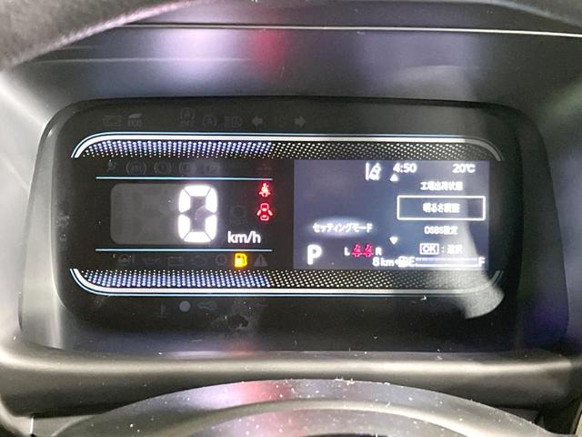 スペーシア ハイブリッドＧ　届出済未使用車　セーフティサポート　コーナーセンサー　スマートキー　ＬＥＤヘッド　オートハイビーム　車線逸脱警報　オートライト　オートエアコン　ステアリングスイッチ　アイドリングストップ（40枚目）