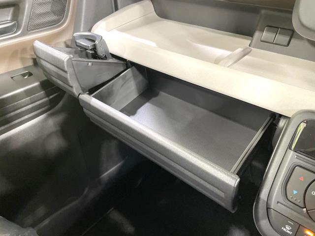 スペーシア ハイブリッドＧ　届出済未使用車　セーフティサポート　コーナーセンサー　スマートキー　ＬＥＤヘッド　オートハイビーム　車線逸脱警報　オートライト　オートエアコン　ステアリングスイッチ　アイドリングストップ（43枚目）