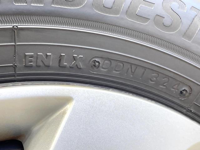 フリード Ｇ・ホンダセンシング　両側電動ドア　純正ＳＤナビ　バックカメラ　寒冷地仕様　衝突被害軽減システム　禁煙車　コーナーセンサー　スマートキー　ＬＥＤヘッド　ビルトインＥＴＣ　オートハイビーム　車線逸脱警報　オートライト（27枚目）