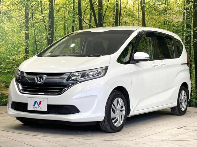 フリード Ｇ・ホンダセンシング　両側電動ドア　純正ＳＤナビ　バックカメラ　寒冷地仕様　衝突被害軽減システム　禁煙車　コーナーセンサー　スマートキー　ＬＥＤヘッド　ビルトインＥＴＣ　オートハイビーム　車線逸脱警報　オートライト（29枚目）