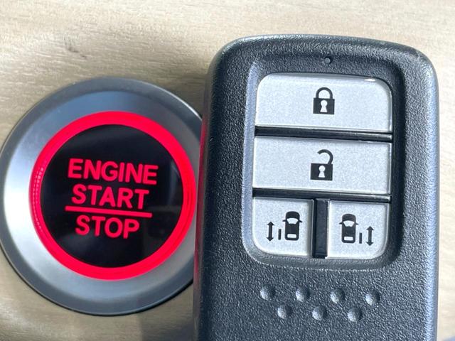 フリード Ｇ・ホンダセンシング　両側電動ドア　純正ＳＤナビ　バックカメラ　寒冷地仕様　衝突被害軽減システム　禁煙車　コーナーセンサー　スマートキー　ＬＥＤヘッド　ビルトインＥＴＣ　オートハイビーム　車線逸脱警報　オートライト（37枚目）