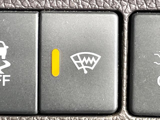 フリード Ｇ・ホンダセンシング　両側電動ドア　純正ＳＤナビ　バックカメラ　寒冷地仕様　衝突被害軽減システム　禁煙車　コーナーセンサー　スマートキー　ＬＥＤヘッド　ビルトインＥＴＣ　オートハイビーム　車線逸脱警報　オートライト（41枚目）