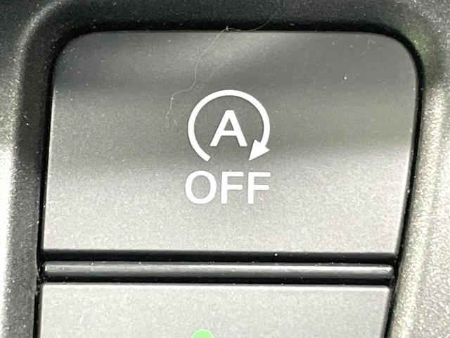 フリード Ｇ・ホンダセンシング　両側電動ドア　純正ＳＤナビ　バックカメラ　寒冷地仕様　衝突被害軽減システム　禁煙車　コーナーセンサー　スマートキー　ＬＥＤヘッド　ビルトインＥＴＣ　オートハイビーム　車線逸脱警報　オートライト（44枚目）