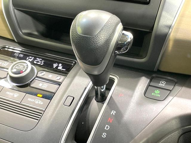 フリード Ｇ・ホンダセンシング　両側電動ドア　純正ＳＤナビ　バックカメラ　寒冷地仕様　衝突被害軽減システム　禁煙車　コーナーセンサー　スマートキー　ＬＥＤヘッド　ビルトインＥＴＣ　オートハイビーム　車線逸脱警報　オートライト（47枚目）