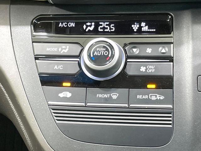 フリード Ｇ・ホンダセンシング　両側電動ドア　純正ＳＤナビ　バックカメラ　寒冷地仕様　衝突被害軽減システム　禁煙車　コーナーセンサー　スマートキー　ＬＥＤヘッド　ビルトインＥＴＣ　オートハイビーム　車線逸脱警報　オートライト（49枚目）