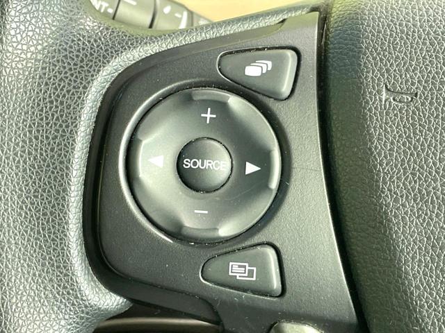 フリード Ｇ・ホンダセンシング　両側電動ドア　純正ＳＤナビ　バックカメラ　寒冷地仕様　衝突被害軽減システム　禁煙車　コーナーセンサー　スマートキー　ＬＥＤヘッド　ビルトインＥＴＣ　オートハイビーム　車線逸脱警報　オートライト（50枚目）