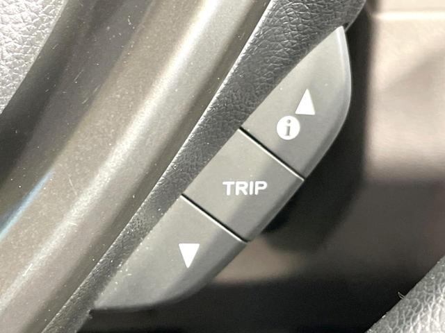 フリード Ｇ・ホンダセンシング　両側電動ドア　純正ＳＤナビ　バックカメラ　寒冷地仕様　衝突被害軽減システム　禁煙車　コーナーセンサー　スマートキー　ＬＥＤヘッド　ビルトインＥＴＣ　オートハイビーム　車線逸脱警報　オートライト（53枚目）