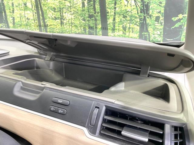 フリード Ｇ・ホンダセンシング　両側電動ドア　純正ＳＤナビ　バックカメラ　寒冷地仕様　衝突被害軽減システム　禁煙車　コーナーセンサー　スマートキー　ＬＥＤヘッド　ビルトインＥＴＣ　オートハイビーム　車線逸脱警報　オートライト（58枚目）