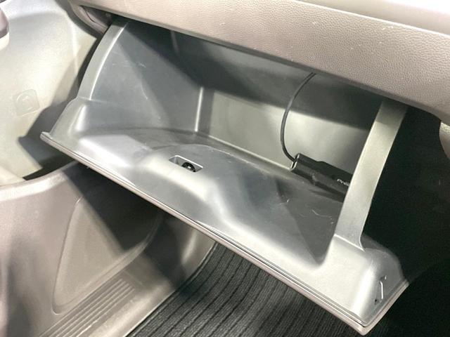 フリード Ｇ・ホンダセンシング　両側電動ドア　純正ＳＤナビ　バックカメラ　寒冷地仕様　衝突被害軽減システム　禁煙車　コーナーセンサー　スマートキー　ＬＥＤヘッド　ビルトインＥＴＣ　オートハイビーム　車線逸脱警報　オートライト（59枚目）