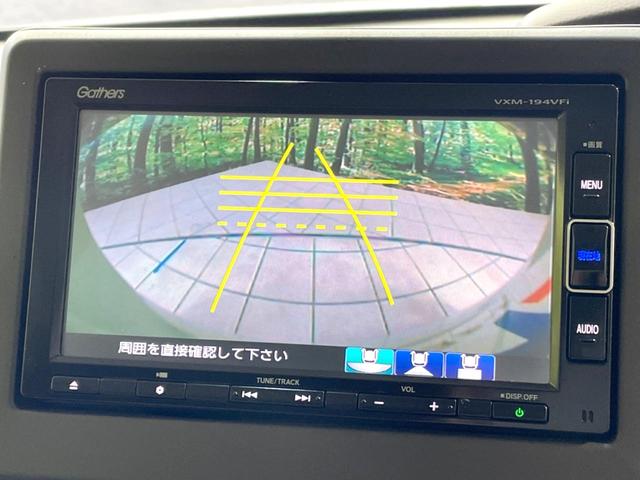 Ｎ－ＢＯＸ Ｇ・Ｌターボホンダセンシング　禁煙車　両側電動ドア　純正ナビ　バックカメラ　衝突軽減　ドラレコ　ビルトインＥＴＣ　アダプティブクルーズ　コーナーセンサー　スマートキー　ＬＥＤヘッド　オートハイビーム　オートライト　オートエアコン（4枚目）