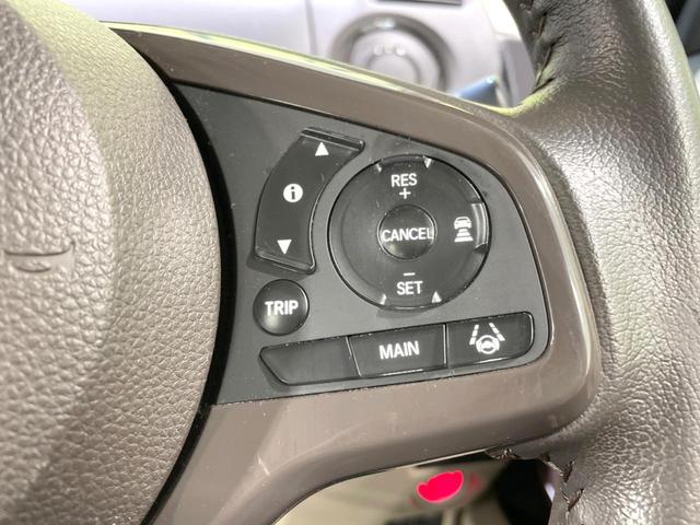 Ｎ－ＢＯＸ Ｇ・Ｌターボホンダセンシング　禁煙車　両側電動ドア　純正ナビ　バックカメラ　衝突軽減　ドラレコ　ビルトインＥＴＣ　アダプティブクルーズ　コーナーセンサー　スマートキー　ＬＥＤヘッド　オートハイビーム　オートライト　オートエアコン（50枚目）
