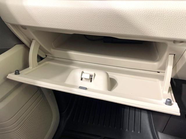 Ｎ－ＢＯＸ Ｇ・Ｌターボホンダセンシング　禁煙車　両側電動ドア　純正ナビ　バックカメラ　衝突軽減　ドラレコ　ビルトインＥＴＣ　アダプティブクルーズ　コーナーセンサー　スマートキー　ＬＥＤヘッド　オートハイビーム　オートライト　オートエアコン（53枚目）