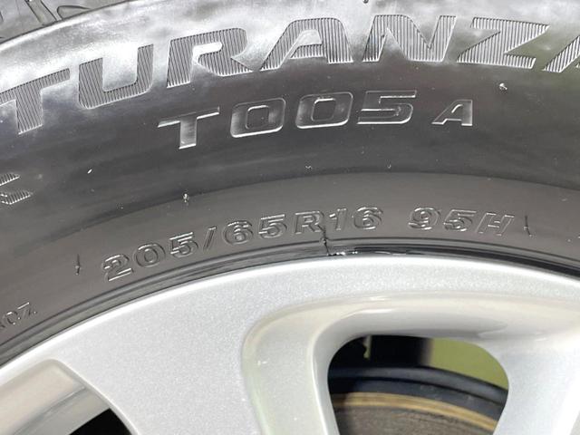 ヤリスクロス G 禁煙車 純正8型ナビ バックカメラ セーフティセンス ドラレコ ビルトインETC フルセグ レーダークルーズ コーナーセンサー スマートキー 純正16インチアルミ オートハイビーム オートエアコン(24枚目)