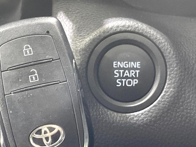 ヤリスクロス G 禁煙車 純正8型ナビ バックカメラ セーフティセンス ドラレコ ビルトインETC フルセグ レーダークルーズ コーナーセンサー スマートキー 純正16インチアルミ オートハイビーム オートエアコン(31枚目)