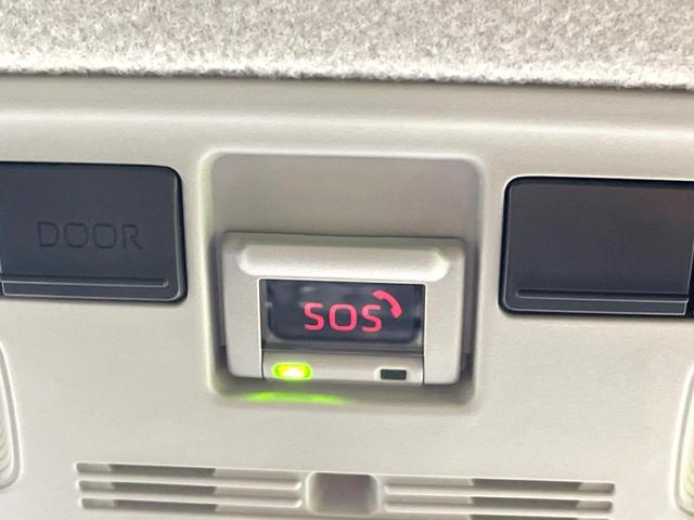 ヤリスクロス G 禁煙車 純正8型ナビ バックカメラ セーフティセンス ドラレコ ビルトインETC フルセグ レーダークルーズ コーナーセンサー スマートキー 純正16インチアルミ オートハイビーム オートエアコン(37枚目)